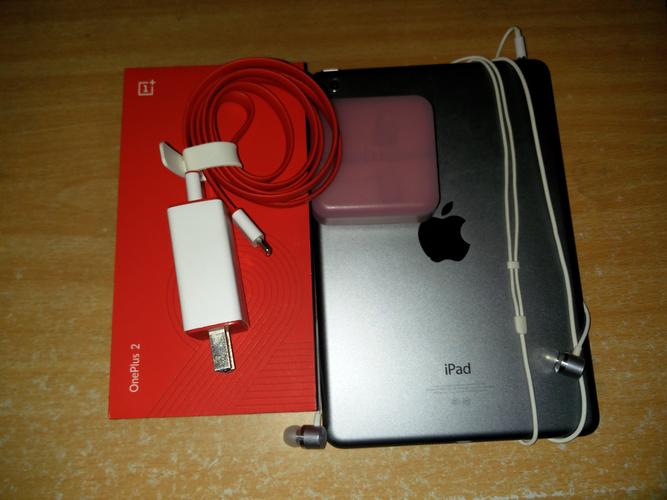 我的电子产品