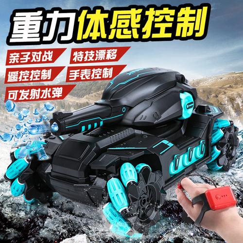 汽车电子产品厂家